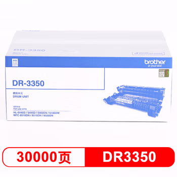 兄弟(brother) DR-3350 打印量约30000页 适用于HL-5440D/5445D/5450DN/6180DW/MFC-8510DN/8515DN/8520DN 硒鼓 1.00 只/支 (计价单位：支) 黑色