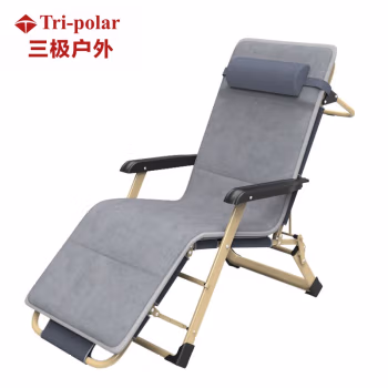 三极户外(Tri-Polar) TP1007 178*66*38cm 灰 折叠床 (计价单位：把) 灰色
