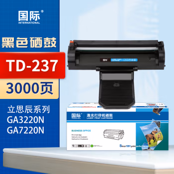 国际 TD237 打印量：3000页 适用立思辰TD237 GA3220n GA7220n 硒鼓 1.00 只/支 (计价单位：支) 黑色
