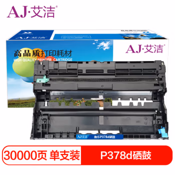 艾洁(AJ) CT351174 P378d/DR850 打印量30000页 适用富士施乐DocuPrint M378d M378df P378d 硒鼓 (计价单位：只) 黑色
