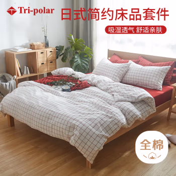 三极户外(Tri-Polar) TP2980 1.5米(床笠款) 日式纯棉无印风格水洗棉格子 四件套 (计价单位：套) 初春格