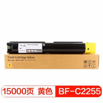 得印(befon) PLUS C2255 15000页适用施乐2255 粉盒 1.00 只/支 (计价单位：支) 黄色
