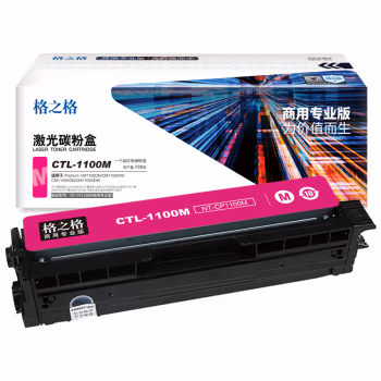 格之格 NT-CP1100M商用专业版 700页Pantum CM1100DN/CM1100DW/CM1100ADN/CM1100ADW 硒鼓 1.00 只/支 (计价单位：支) 红色