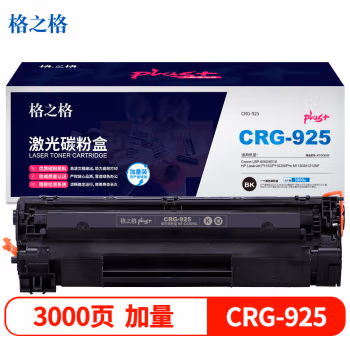 格之格 NT-CC925Cplus+ 打印量约3000页 适用佳能LBP-6000 6018 P1102 P1102W 硒鼓 1.00 只/支 (计价单位：支) 黑色