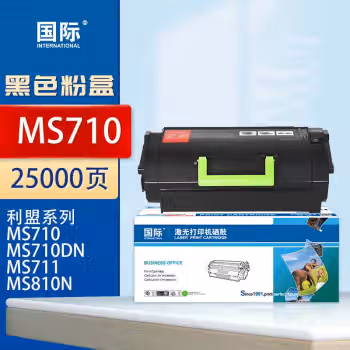 国际 MS710 打印量25000页 适用利盟Lexmark MS710/MS710DN/MS711/MS810N/MS810DN/ MS810DE 墨粉盒 1.00 只/支 (计价单位：支) 黑色