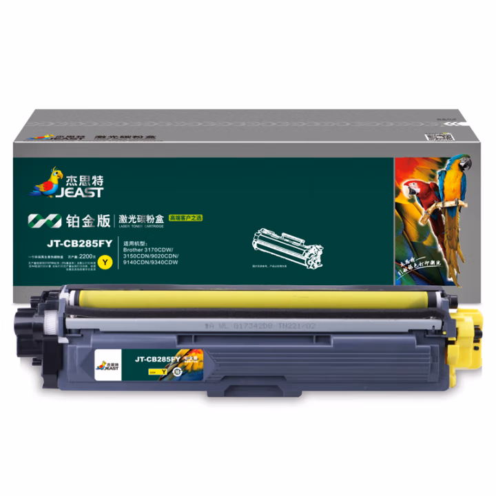 杰思特 JT-CB285FY铂金版 带芯片鼓粉分离式 打印量2200页  适用机型：Brother 3170CDW/3150CDN 硒鼓 (计价单位：只) 黄色