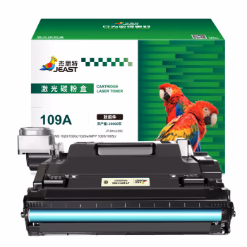 杰思特 JT-DH1109C 硒鼓109C 打印量：20000页 适用机型：HP Laser NS 1020/1020c/1020w/MFP 1005/1005c/10 鼓组件 1.00 只/支 (计价单位：支) 黑色