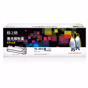 格之格 NT-CP463C商用专用版 1500页Pantum P3301DN 硒鼓 1.00 只/支 (计价单位：支) 黑色