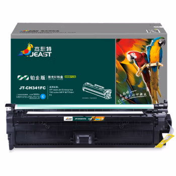 杰思特 JT-CH341FC铂金版 带芯片一体式 打印量16000页适用机型HPlaserJet Enterprise700colorMFPM775dn/f/z 硒鼓1 硒鼓 1.00 只/支 (计价单位：支) 青色
