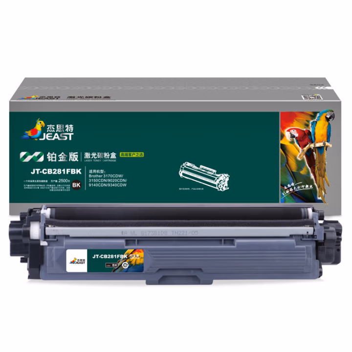 杰思特 JT-CB281FBK铂金版 带芯片鼓粉分离式 打印量2500页  适用机型：Brother 3170CDW/3150CDN 硒鼓 (计价单位：只) 黑色