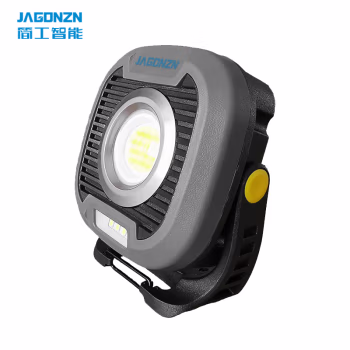简工智能(JAGONZN) JX-88A-1（T）20W IP65 检修补光灯 1.00 盏/台 (计价单位：台) 黑色