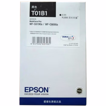 爱普生(Epson) T01B1 适用WF-C8690a WF-C8190a机型 约11500页 墨盒 (计价单位：盒) 黑色