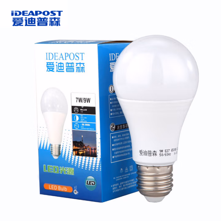 爱迪普森(IDEAPOST) XSBL-9W  E27  6500K  220V  商用节能灯吊灯台灯高亮灯泡 led灯泡圆泡 (计价单位：个) 白色