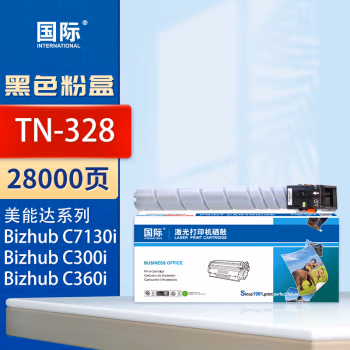 国际 TN-328 28000页 适用柯尼卡美能达C250i/C300i/C360i/C7130i 墨粉盒 1.00 只/支 (计价单位：支) 黑色