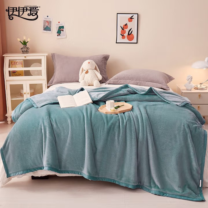 伊伊爱 TZ0TK02300162 120*200cm 纯色雪貂绒保暖多功能盖毯 毯子 1.00 件/条 (计价单位：条) 水绿