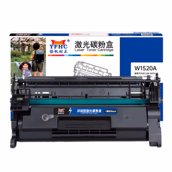扬帆耐立（YFHC） W1520A 商专版 带芯片 3050页 适用于惠普HP Pro 4004 / MFP 4104 (一体式) 硒鼓 1.00 只/支 (计价单位：支) 黑色