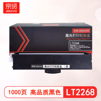 京贤 LT2268 打印量1000页 适用联想LJ2268 LJ2268W M7268 M7268W M7288W M7208W Pro 粉盒 (计价单位：只) 黑色