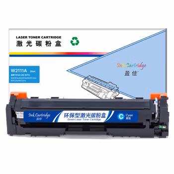 盈佳(Ink Cartridge) W2111A 206A 商专版 带芯片 1300页 适用于惠普 HP M283fdw/M283fdn/M283cdw/M255dw/M255nw 硒鼓(一体式) 1.00 只/支 (计价单位：支) 青色
