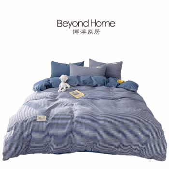 博洋家居(BeyondHome) WT902407003A 200*230 230*245 48*74*2 全棉四件套 床上套件 (计价单位：套) 蓝颂印象