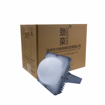 劲荣 NFC9200-B 70W IP65 AC220V/50HZ 色温5700K LED平台灯 (计价单位：个) 灰色