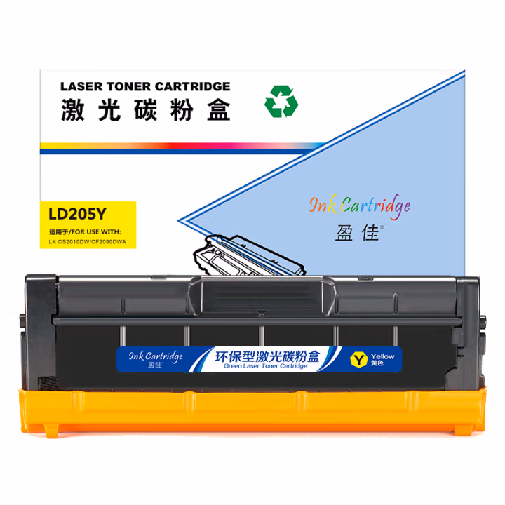 盈佳(Ink Cartridge) YJ-LD205-Y 商专版 打印量约2300页 硒鼓 (计价单位：只) 黄色