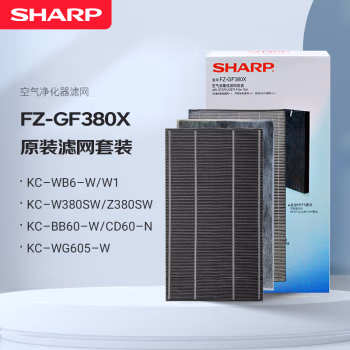 夏普(SHARP) FZ-GF380X 适配KC-W380SW 空气净化器滤网套装 1.00 个/套 (计价单位：套)