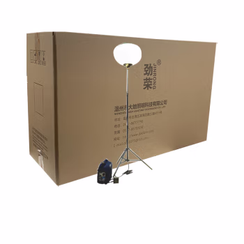 劲荣 SFW7000-S 400W IP65 AC220V 4200K 便携式月球灯 (计价单位：台) 黑色