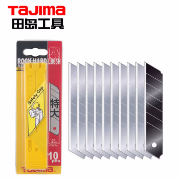 田岛(TAJIMA) LB65H 大号25mm 美工刀片 10.00 把/盒 (计价单位：盒) 银色