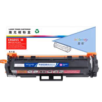 盈佳(Ink Cartridge) CRG055 M 商专版 带芯片 2100页 适用于佳能Canon i-SENSYS LBP663cdw/LBP664cx/ MF742Cdw (一体式) 硒鼓 1.00 只/支 (计价单位：支) 红色
