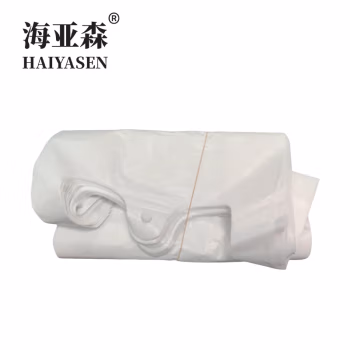 海亚森 53*32**7cm TK-8053 单面2.5S 大号背心袋 塑料编织袋 1.00 个/把 (计价单位：把) 白色