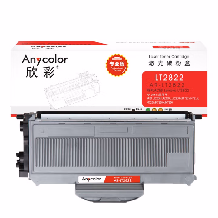欣彩（Anycolor） AR-LT2822专业版 1500页 适用联想LJ2200LJ2200L 粉盒 1.00 只/支 (计价单位：支) 黑色