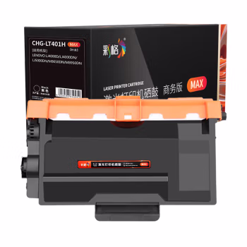 彩格 CHG-LT401H MAX版 8000页  适用于联想LJ4000DN/LJ5OOODN/M8650D/M8950DNF 粉盒 1.00 只/支 (计价单位：支) 黑色