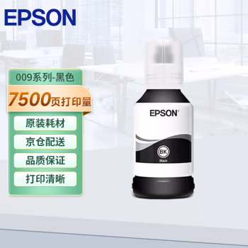爱普生(Epson) T06E1 009 打印量约7500页 适用L15158 L15168 墨水 (计价单位：瓶) 黑色