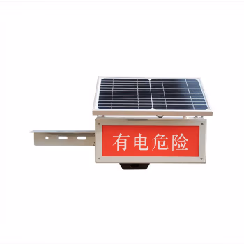 润泰博源 RT-308 标志灯 (计价单位：盏) 红色