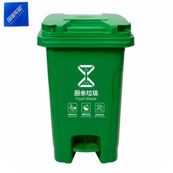安居先森 100L 03系款 分类垃圾桶脚踏款 (计价单位：个) 绿色