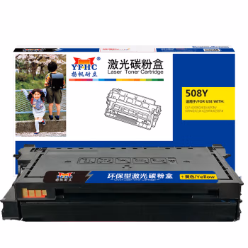 扬帆耐立（YFHC） YFHC-508L-Y 4000页 适用三星CLP-620ND 激光打印机 硒鼓 1.00 只/个 (计价单位：个) 黄色