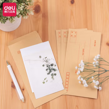 得力(deli) 3424 5号 信封 20.00 个/包 (计价单位：包) 混色