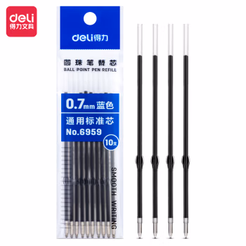 得力(deli) 6959  0.7mm 圆珠笔芯 10.00 支/包 (计价单位：包) 蓝