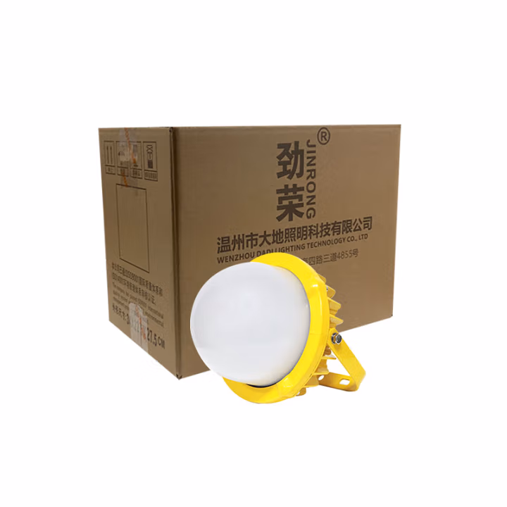 劲荣 BFC8800-I 50W IP66 Ex d IIC T6 Gb AC220V/50Hz 色温5700K LED防爆灯 (计价单位：盏) 黄色
