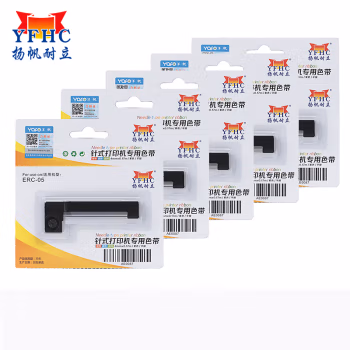 扬帆耐立（YFHC） ERC05 4mm*0.17m 色带架 5.00 只/组 (计价单位：组) 紫色
