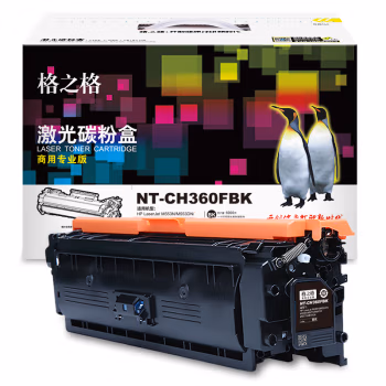 格之格 NT-CH360FBK（商用专业版） 6000页HP LaserJet M553N/M553DN/M553X/M577C/M577Z/M577F/M577DN 硒鼓 1.00 只/支 (计价单位：支) 黑色