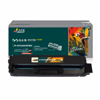 杰思特 JT-CP2200XFBK铂金版 带芯片 打印量：3500页 适用机型：Pantum CP2250DN/CM2270ADN 硒鼓 1.00 只/支 (计价单位：支) 黑色