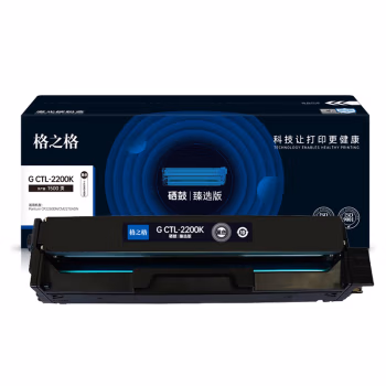 格之格 G CTL-2200K 硒鼓 1.00 只/个 (计价单位：个) 黑色