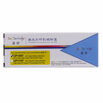 盈佳(Ink Cartridge) YJ-CP105-Y 商专版 打印量约1400页 粉盒 (计价单位：只) 黄色
