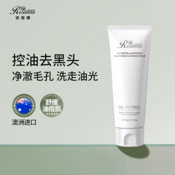 诺珊娜(Larosanna) 控油去黑头 100g 洗面奶 1.00 瓶/支 (计价单位：支) 白色