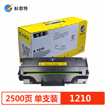 科思特 K 1210 专业版 打印量约2500页 硒鼓 1.00 只/支 (计价单位：支) 黑色