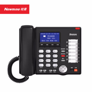 纽曼(Newsmy) HL2008TSD-918(R) 内置存储 录音 电话机 (计价单位：台) 黑色