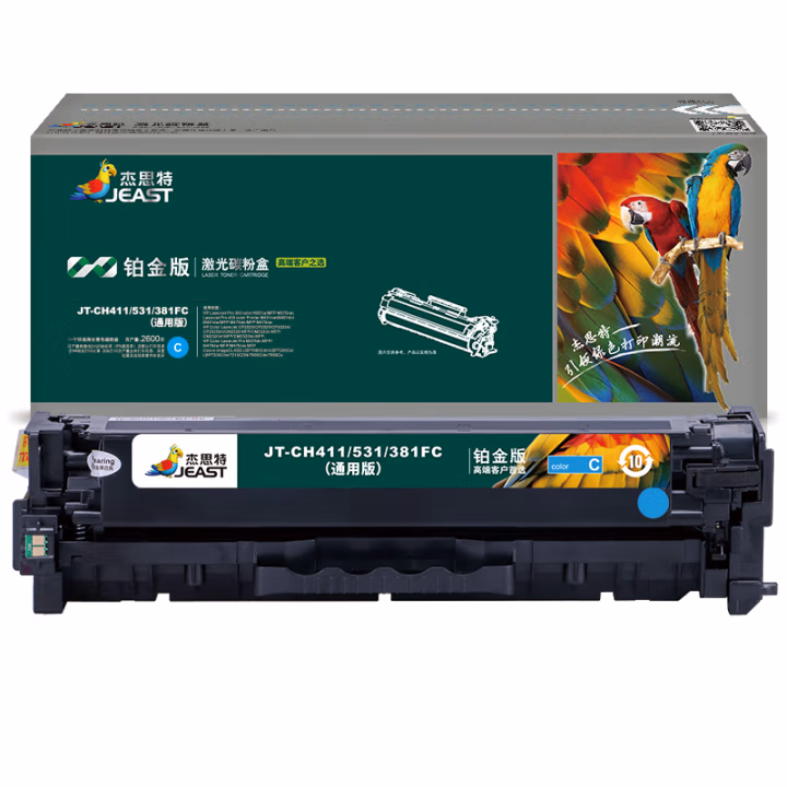 杰思特 JT-CH531FC 铂金版 适用惠普CP2025 CM2320nfMFP佳能MF8350cdn 7680cx 硒鼓 1.00 只/支 (计价单位：支) 青色