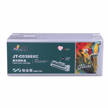 杰思特 JT-C0388XC铂金版带芯片一体式  打印量2000  适用HP Laserjet P1007/P1008/1106 硒鼓 1.00 只/支 (计价单位：支) 黑色