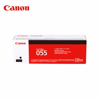 佳能(Canon) CRG 055 BK 打印量约2300页 适用MF746Cx/MF742Cdw 硒鼓 (计价单位：只) 黑色